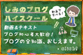 20190509190225