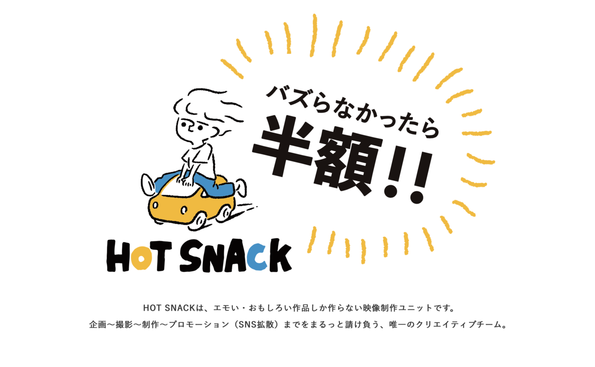 f:id:mowmow18:20191008200430p:plain f:id:mowmow18:20191008200430p:plain
