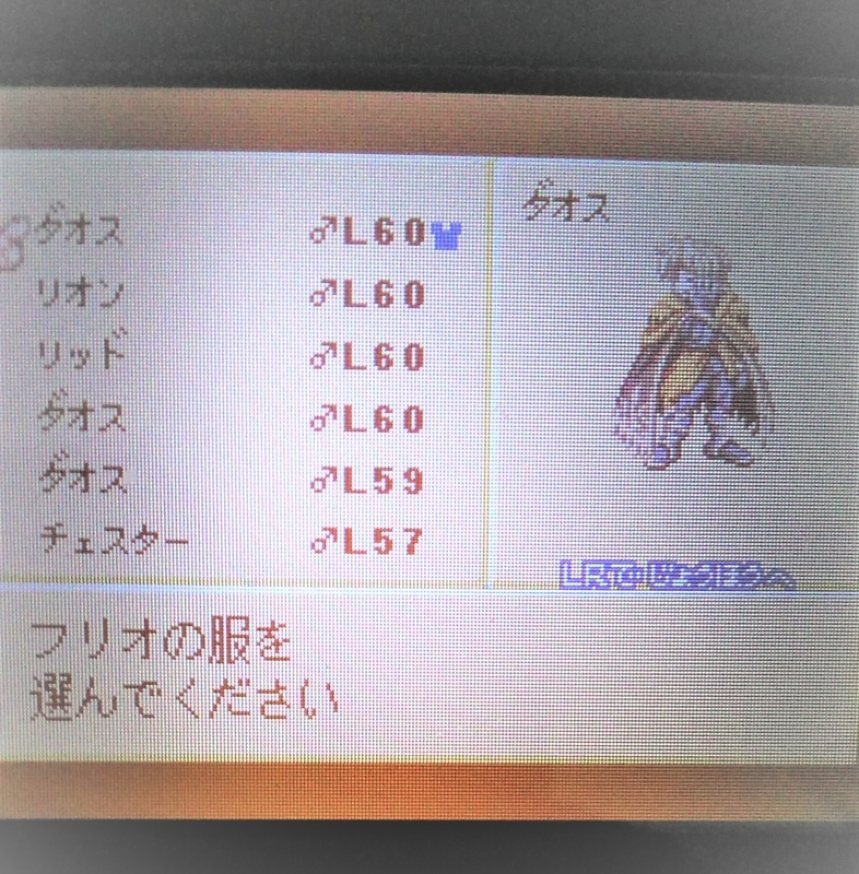 f:id:mowmow_sum:20200405022111j:plain f:id:mowmow_sum:20200405022111j:plain