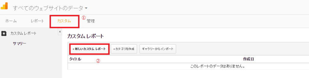 f:id:moxtuhumohu:20160723223241p:plain f:id:moxtuhumohu:20160723223241p:plain