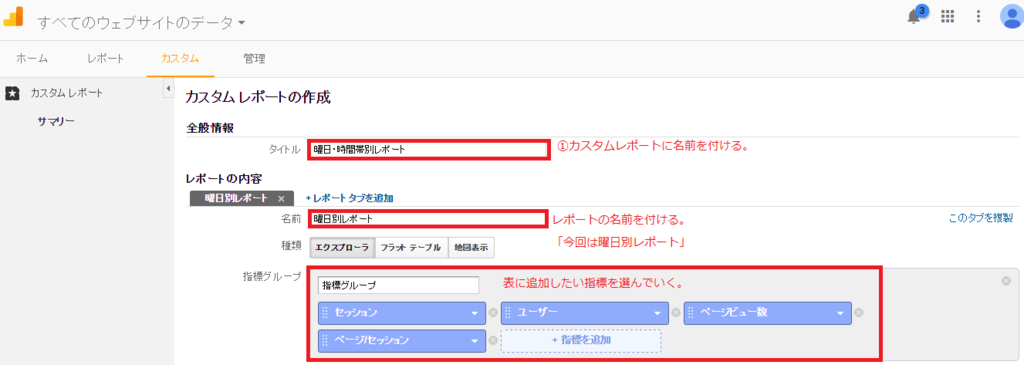 f:id:moxtuhumohu:20160724075851p:plain f:id:moxtuhumohu:20160724075851p:plain