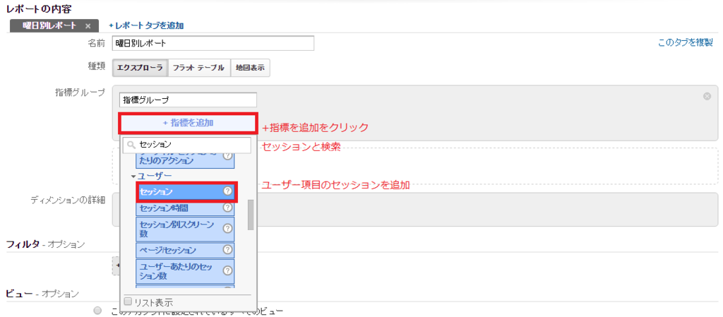 f:id:moxtuhumohu:20160724080642p:plain f:id:moxtuhumohu:20160724080642p:plain