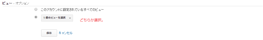 f:id:moxtuhumohu:20160724085349p:plain f:id:moxtuhumohu:20160724085349p:plain