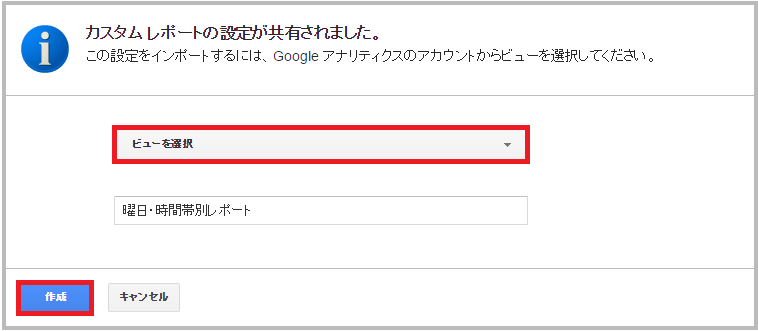 f:id:moxtuhumohu:20160724092100p:plain f:id:moxtuhumohu:20160724092100p:plain