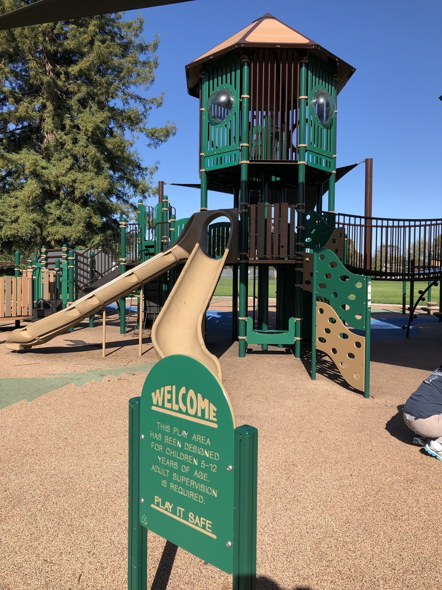 サンノゼ南のdoerr Parkは子供にオススメ 40代イクメンパパ 駐夫 の米国生活