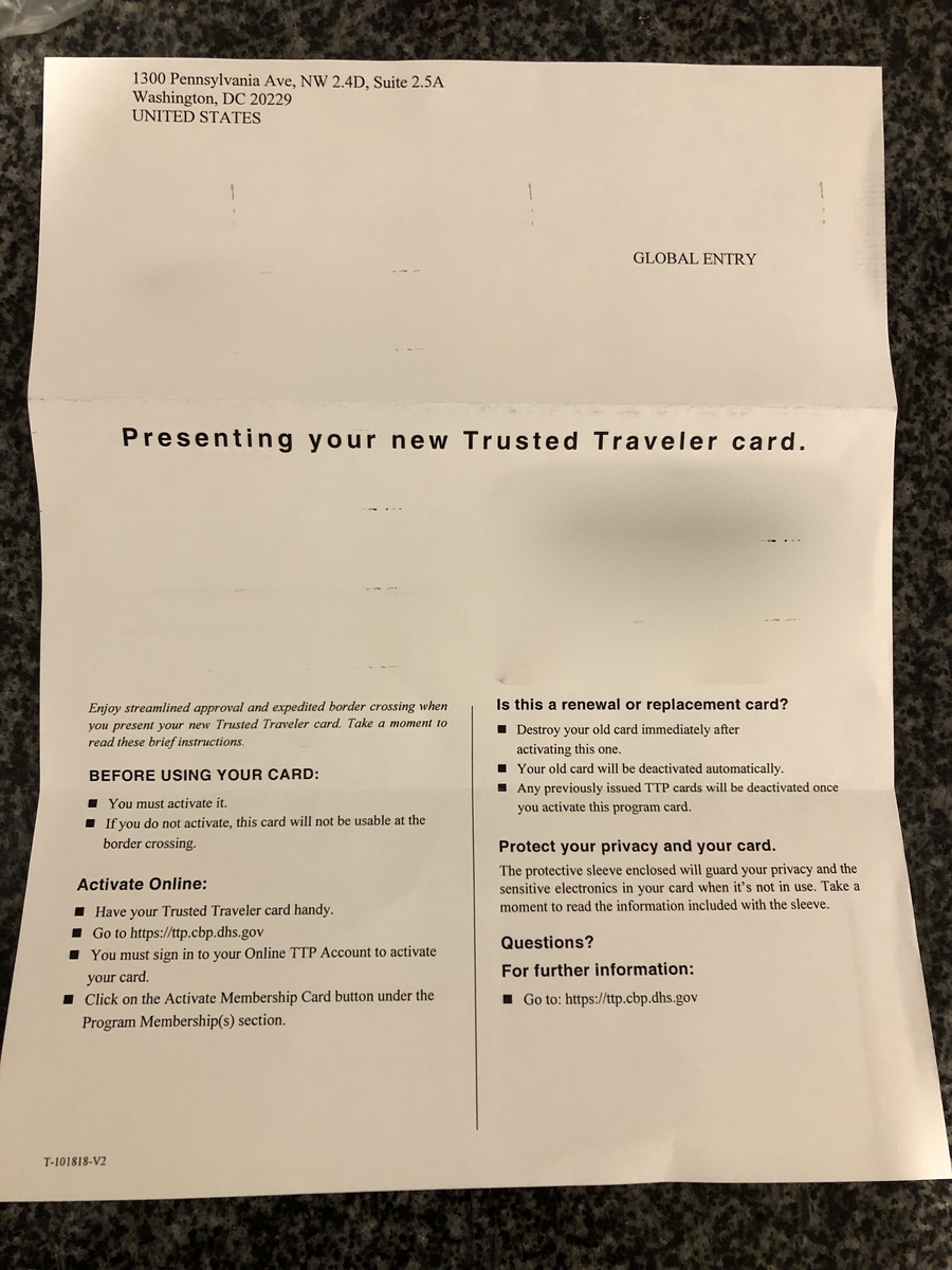 (完結)グローバルエントリーカードが届いたらやること 40代イクメンパパ(駐夫)の米国生活