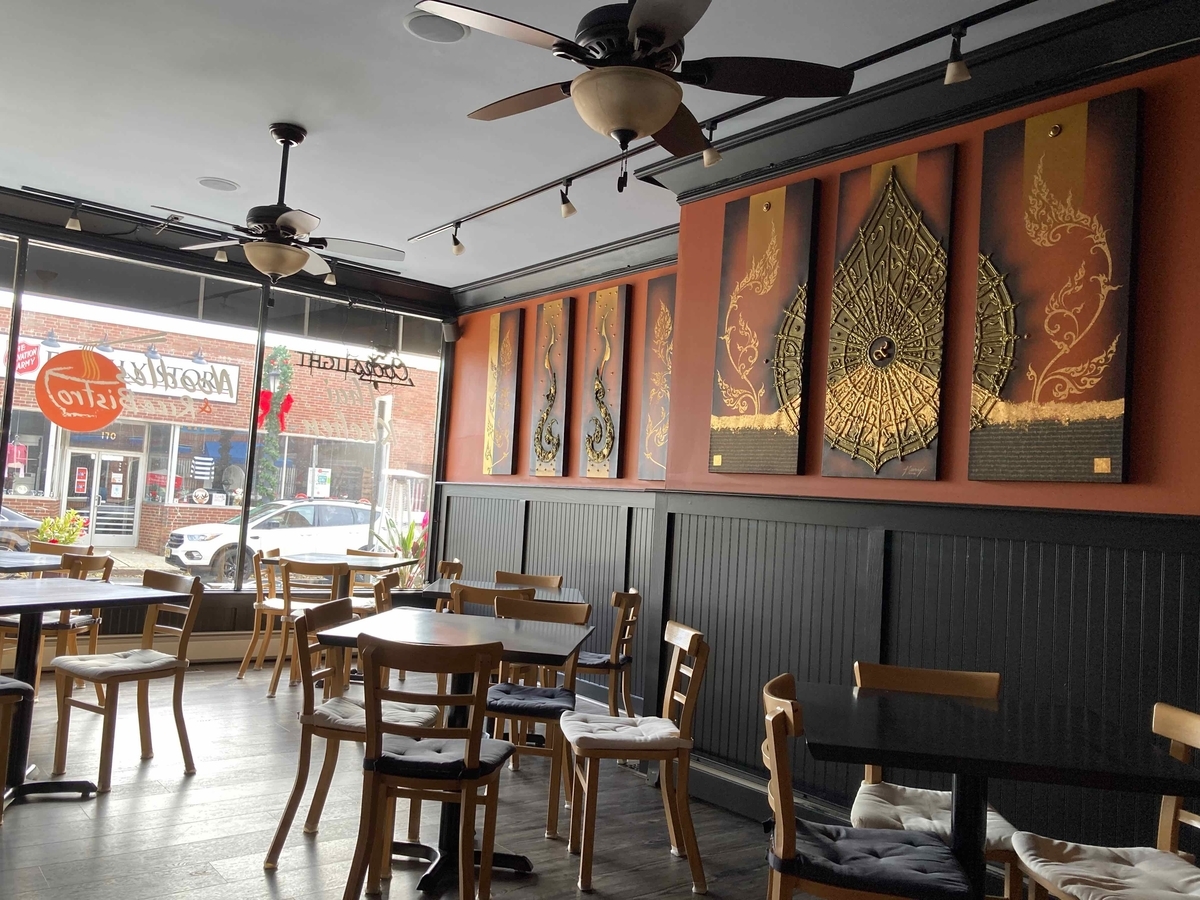 Noodles and Rice Bistro