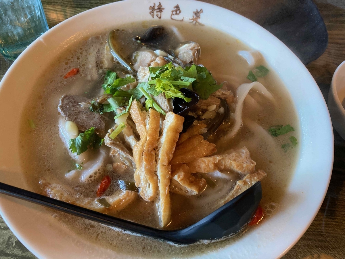 He Nan special Lamb Noodle