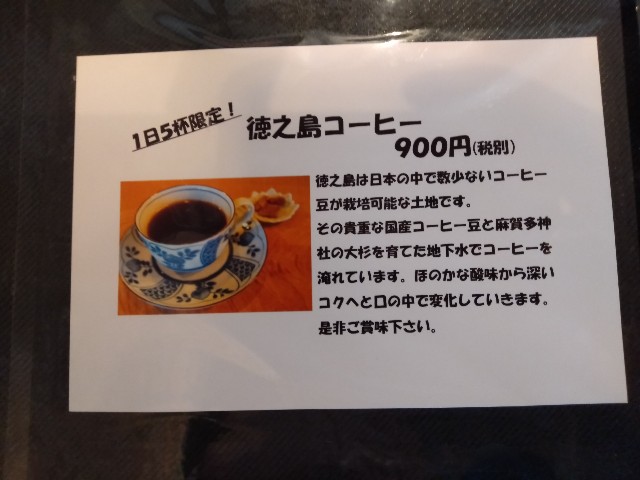 f:id:moyadoka:20200201211331j:image f:id:moyadoka:20200201211331j:image