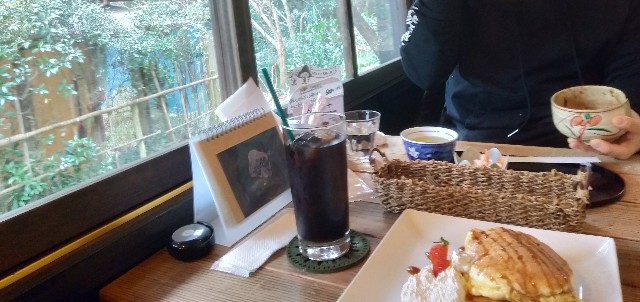 f:id:moyadoka:20200202154657j:image f:id:moyadoka:20200202154657j:image