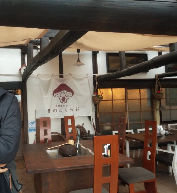 f:id:moyadoka:20200202154717j:image f:id:moyadoka:20200202154717j:image