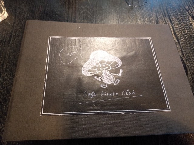 f:id:moyadoka:20200202155408j:image f:id:moyadoka:20200202155408j:image