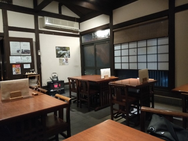 f:id:moyadoka:20200216153720j:image f:id:moyadoka:20200216153720j:image