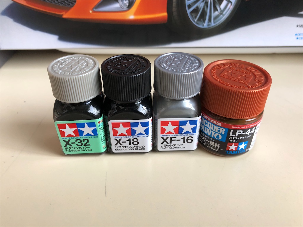 f:id:moyamoya0403:20180713120915j:image