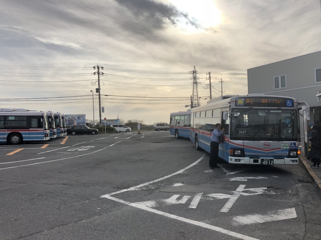 f:id:moyamoyaumi:20180319145932j:plain f:id:moyamoyaumi:20180319145932j:plain
