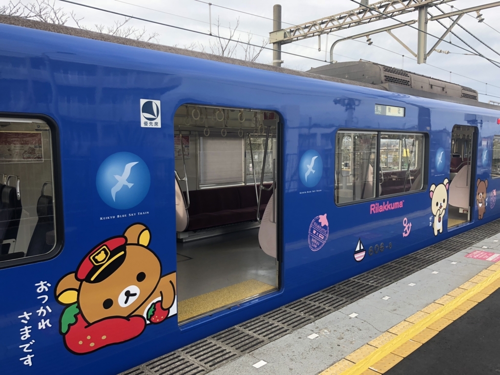 f:id:moyamoyaumi:20180319150406j:plain f:id:moyamoyaumi:20180319150406j:plain