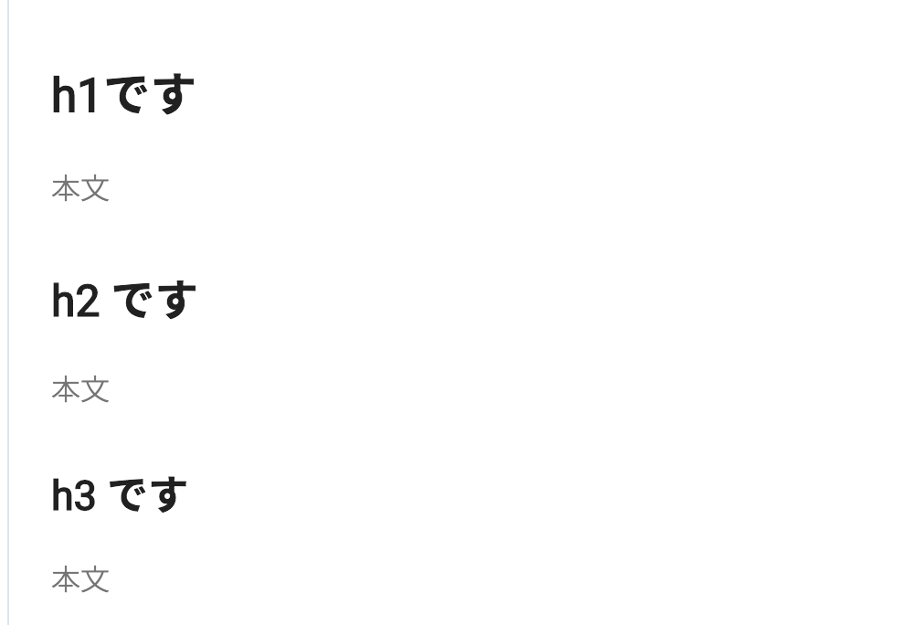 f:id:moyashidaisuke:20180718202115p:plain f:id:moyashidaisuke:20180718202115p:plain