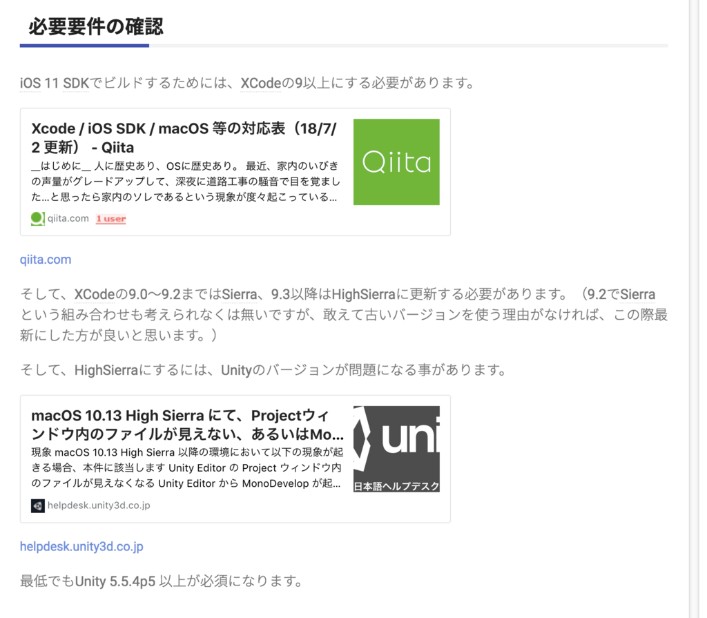 f:id:moyashidaisuke:20180718215050p:plain f:id:moyashidaisuke:20180718215050p:plain