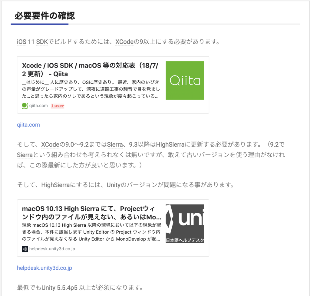 f:id:moyashidaisuke:20180718215544p:plain f:id:moyashidaisuke:20180718215544p:plain