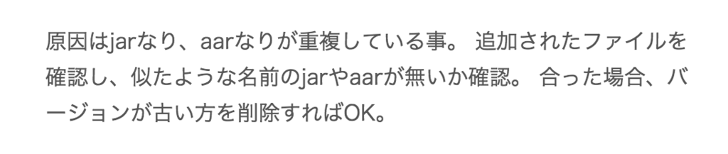 f:id:moyashidaisuke:20180719231715p:plain f:id:moyashidaisuke:20180719231715p:plain