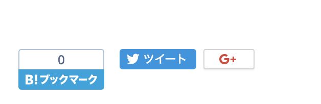 f:id:moyashidaisuke:20180719234552p:plain f:id:moyashidaisuke:20180719234552p:plain