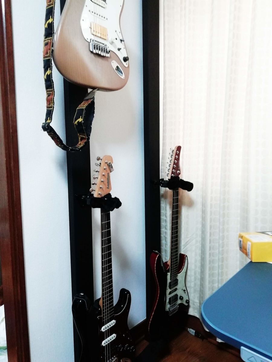 賃貸diy ディアウォールでギターの壁がけスタンドを自作しました もやぶろ