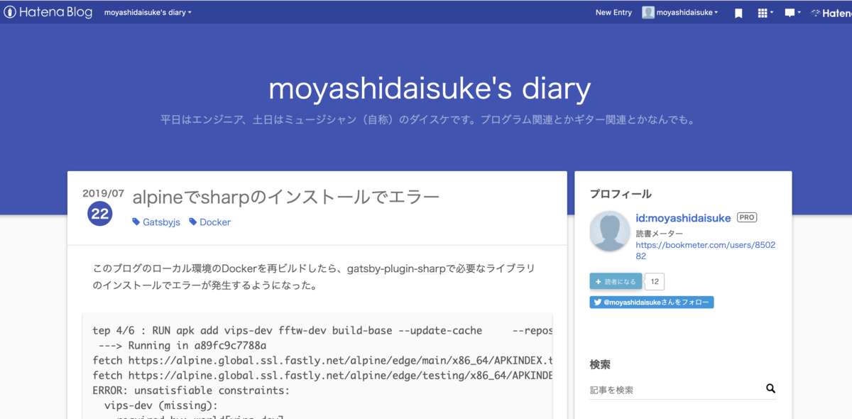 f:id:moyashidaisuke:20190909165814p:plain f:id:moyashidaisuke:20190909165814p:plain