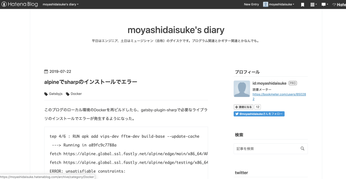 f:id:moyashidaisuke:20190909171020p:plain f:id:moyashidaisuke:20190909171020p:plain