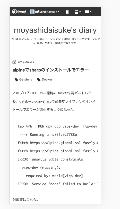 f:id:moyashidaisuke:20190909171033p:plain f:id:moyashidaisuke:20190909171033p:plain