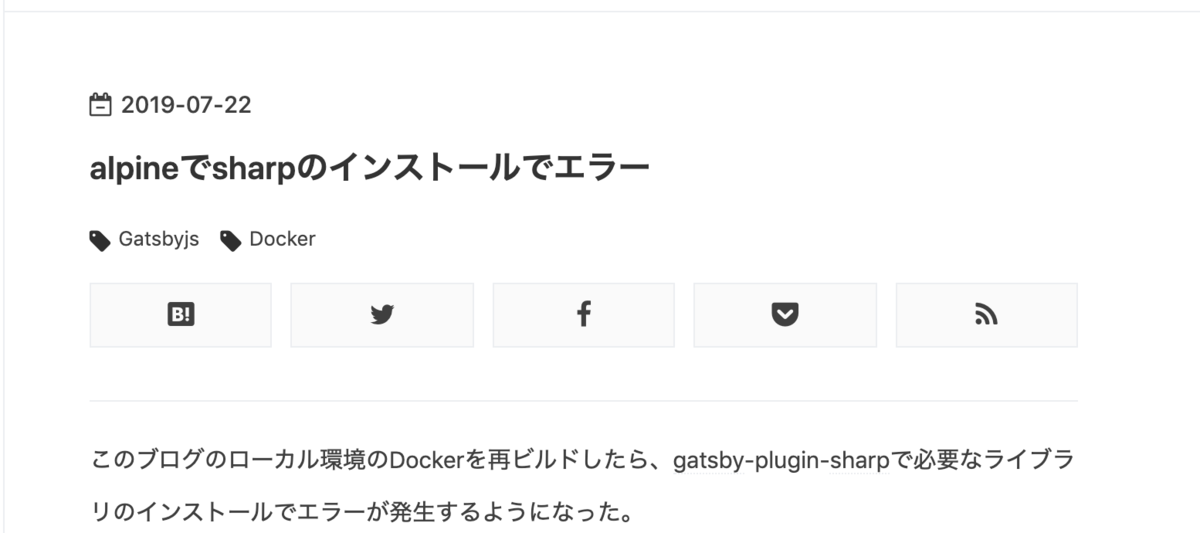 f:id:moyashidaisuke:20190909192406p:plain f:id:moyashidaisuke:20190909192406p:plain