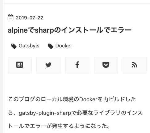 f:id:moyashidaisuke:20190909192419p:plain f:id:moyashidaisuke:20190909192419p:plain