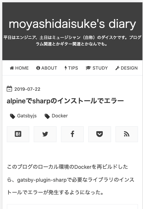 f:id:moyashidaisuke:20190909193312p:plain f:id:moyashidaisuke:20190909193312p:plain