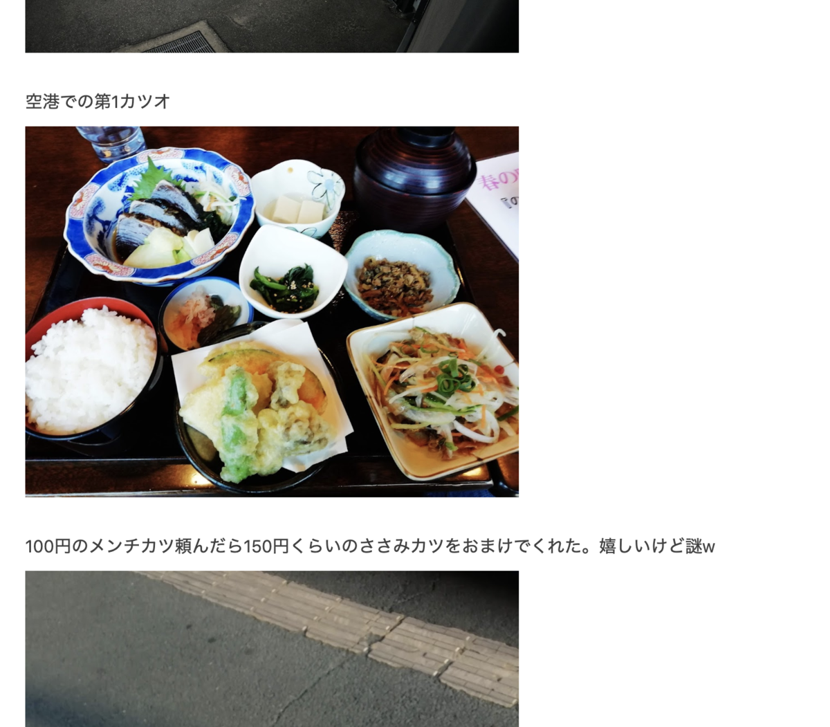 f:id:moyashidaisuke:20190910003804p:plain f:id:moyashidaisuke:20190910003804p:plain