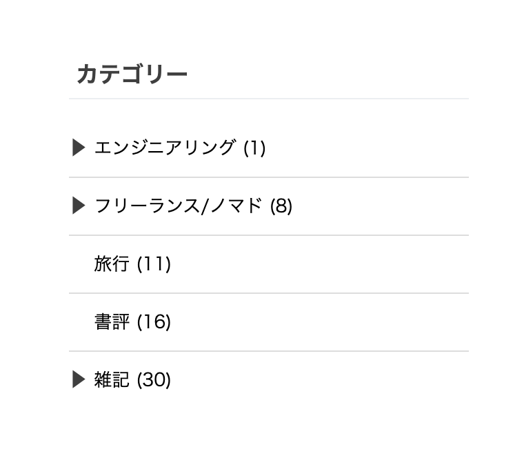 f:id:moyashidaisuke:20190910012733p:plain f:id:moyashidaisuke:20190910012733p:plain