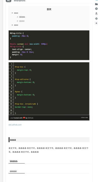 f:id:moyashidaisuke:20190911164859p:plain f:id:moyashidaisuke:20190911164859p:plain