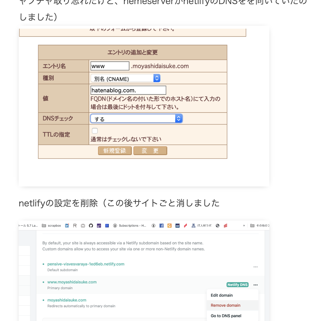 f:id:moyashidaisuke:20190912004841p:plain f:id:moyashidaisuke:20190912004841p:plain
