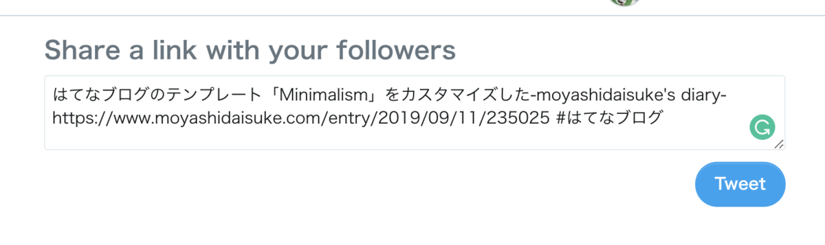 f:id:moyashidaisuke:20190912011748p:plain f:id:moyashidaisuke:20190912011748p:plain