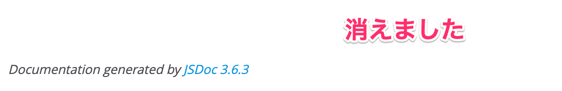 f:id:moyashidaisuke:20191030205525p:plain