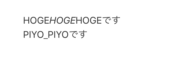f:id:moyashidaisuke:20191031232138p:plain