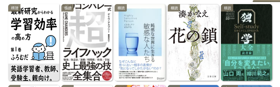 f:id:moyashidaisuke:20220110132435p:plain