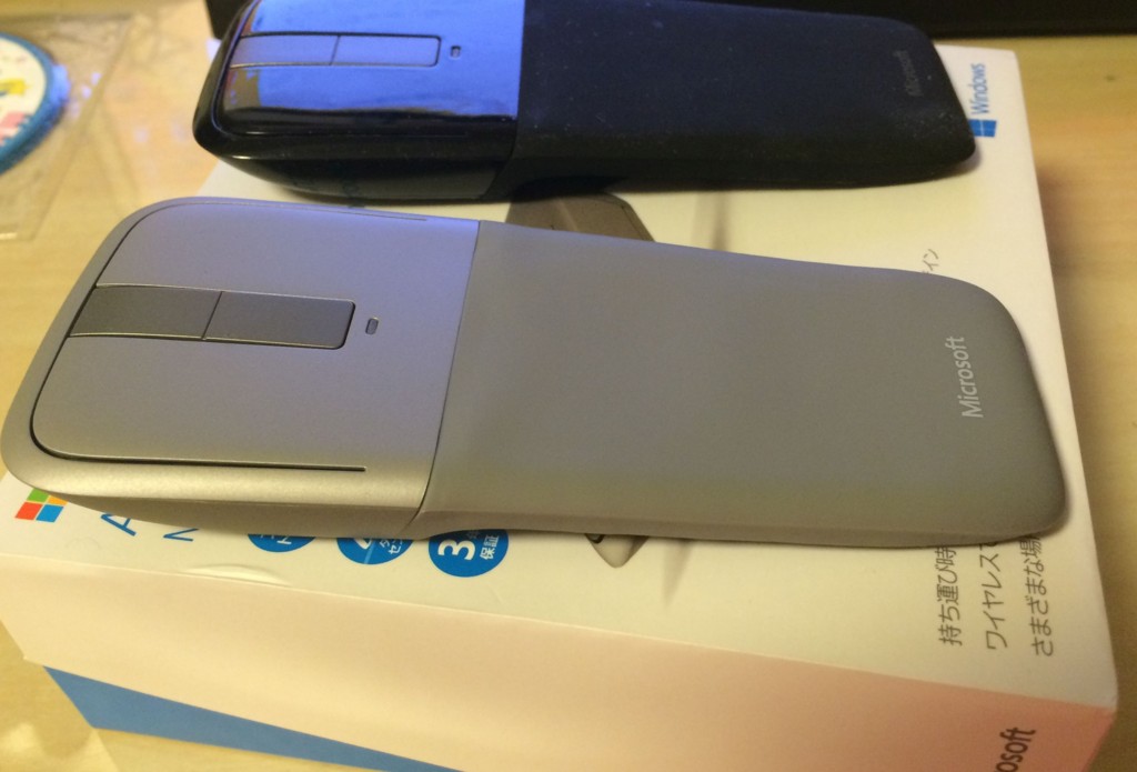 f:id:moyashiki:20160803004347j:plain f:id:moyashiki:20160803004347j:plain