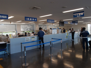 f:id:moyashinet:20151027072003j:plain f:id:moyashinet:20151027072003j:plain