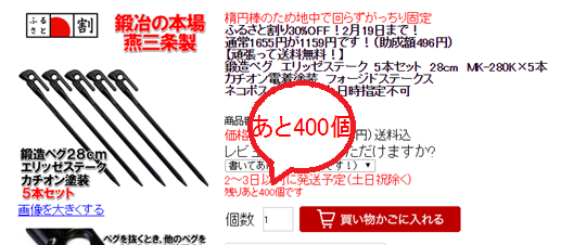 f:id:moyashinet:20160212152230p:plain f:id:moyashinet:20160212152230p:plain