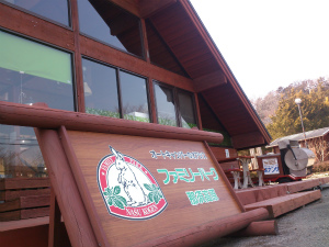 f:id:moyashinet:20160310110118j:plain f:id:moyashinet:20160310110118j:plain