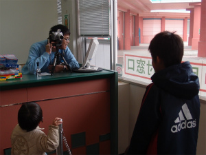 f:id:moyashinet:20160310145639j:plain f:id:moyashinet:20160310145639j:plain