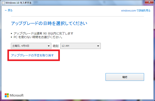 f:id:moyashinet:20160408094336p:plain