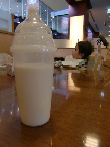 f:id:moyashinet:20160417210256j:plain f:id:moyashinet:20160417210256j:plain