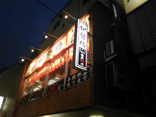 f:id:moyashinet:20160423161041j:plain