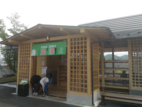 f:id:moyashinet:20160426074413j:plain
