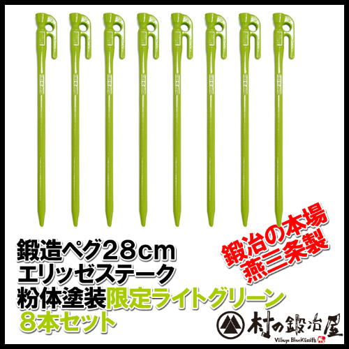 f:id:moyashinet:20160512075459j:plain